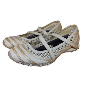 Skechers Shoes Women's Proposal Mary‎ Jane Beige Leather Hook & Loop Size 8.5